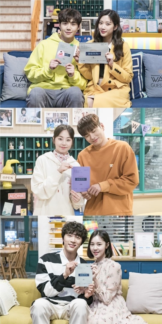 Welcome to Waikiki Season 2 รีวิวหนัง
